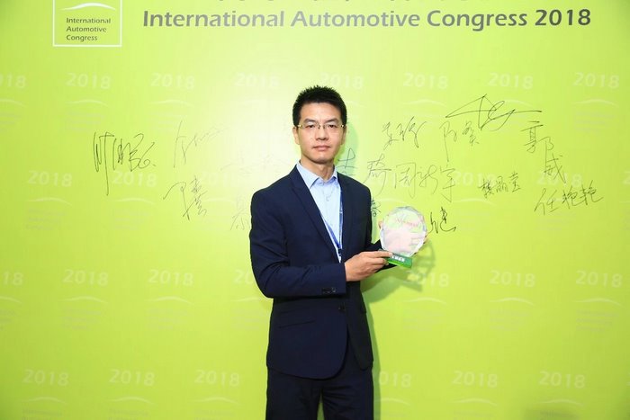 Honored for its contributions to the future of mobility