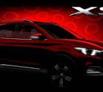 MG Motor UK launches all-new SUV at the London Motor Show