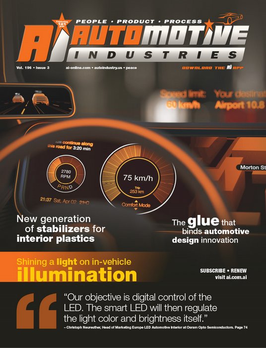 Shining a light on in-vehicle illumination trends Â