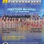 BIMS 2019 - celebrating the enjoyment of (electric) automobiles