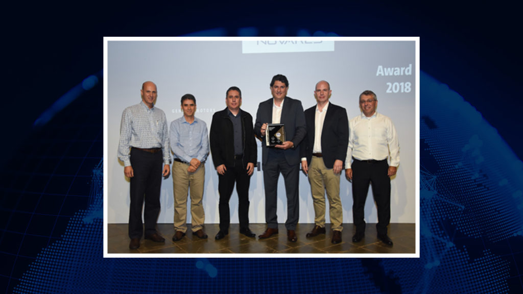 Novares São Paulo achieves GM supplier quality award