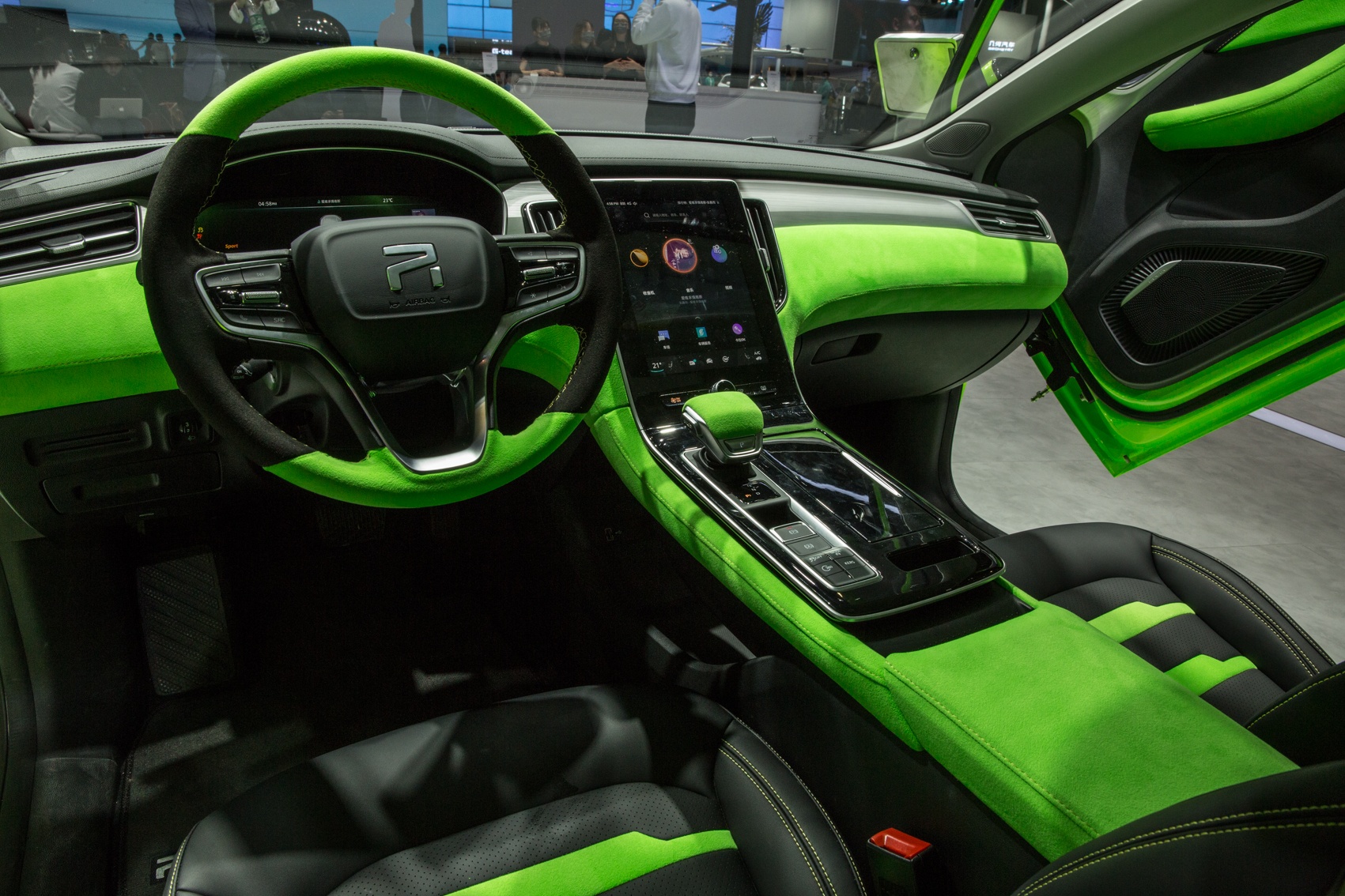 Shanghai Auto Show: An innovative center console for automotive