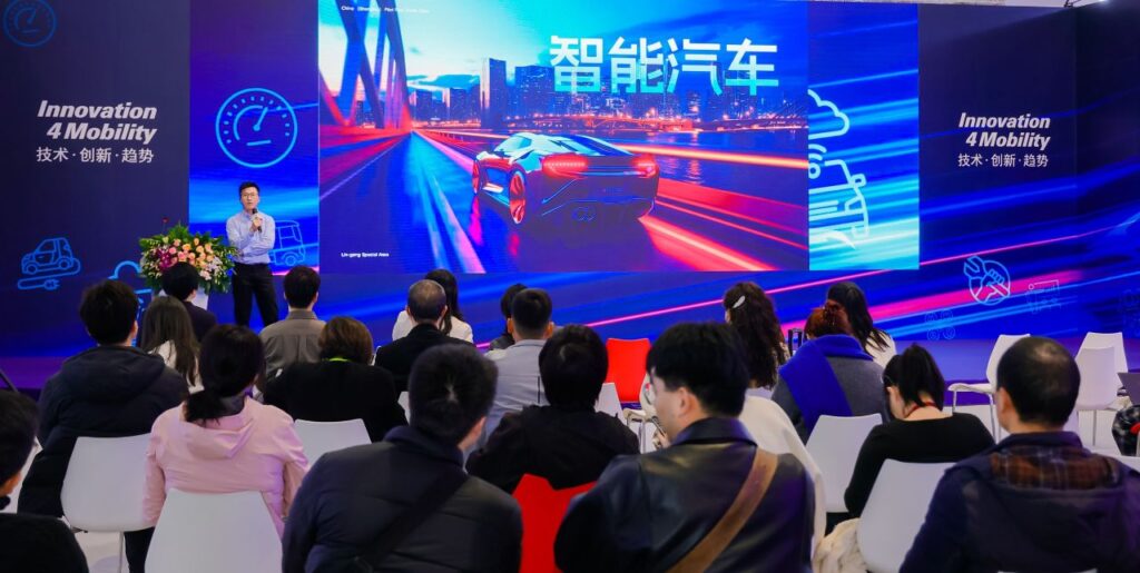 The 2025 Innovation4Mobility forum will feature over 30 presentations on automotive AI applications, robotics, and big data models. Image supplied by Messe Frankfurt (Shanghai) Co Ltd.